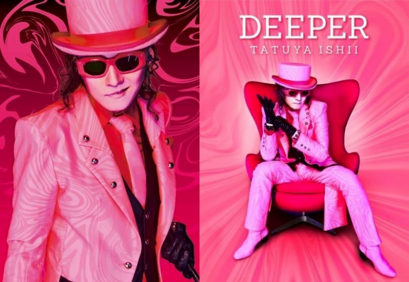 日本限定 石井竜也 Blu-ray DEEPER 完全生産限定盤 石井竜也 ～CHAOS 